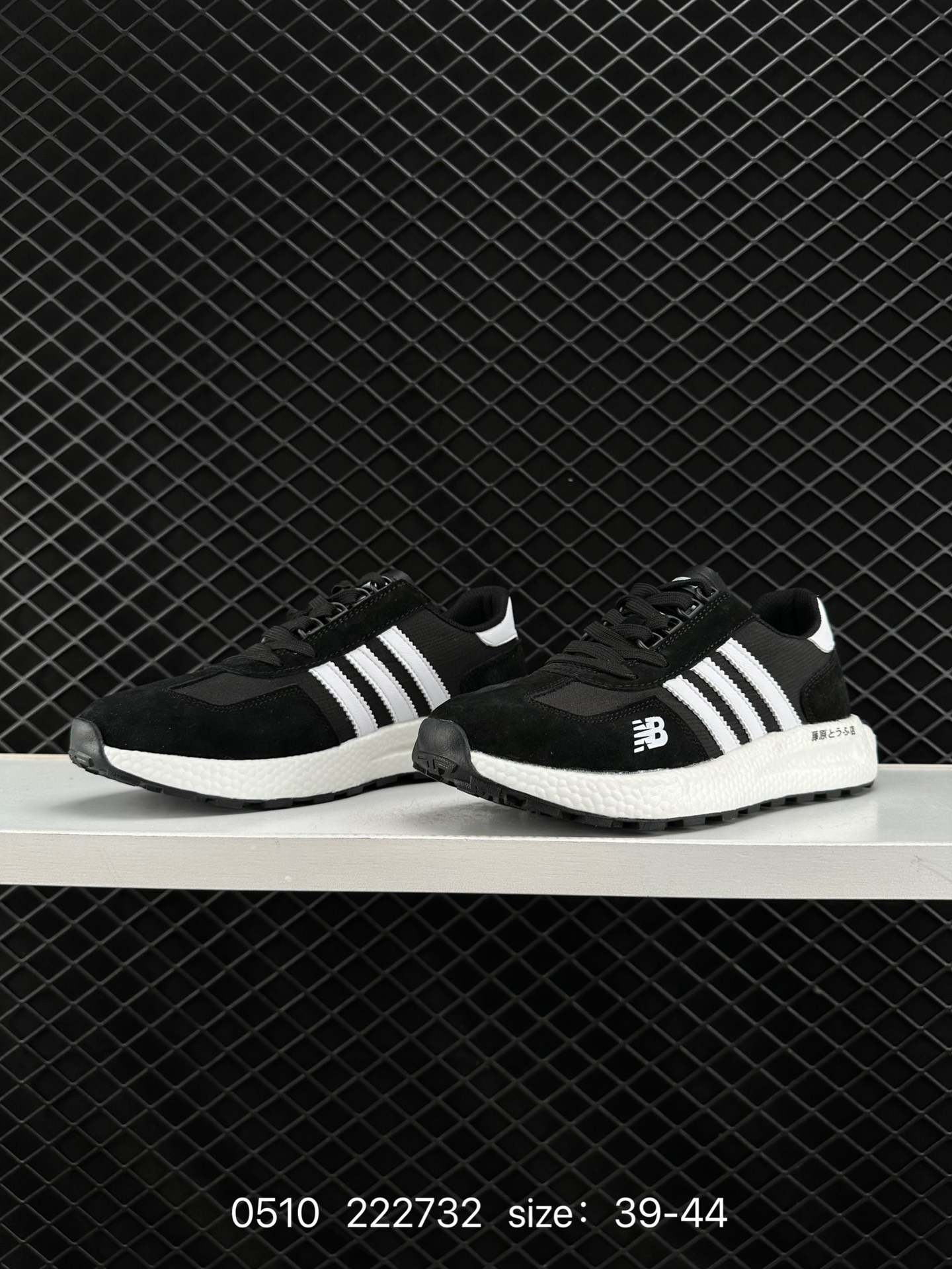 New balance Fashion Shoes